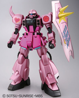 C3×HOBBYキャラホビ2007限定】PG RX-78-2 大河原邦男ver／MGシャア専用